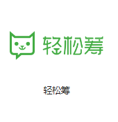 新巴尔虎右机房客户医疗行业
